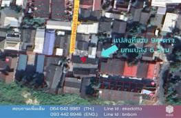 กดที่นี่เพื่อแสดงรายละเอียด