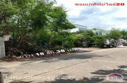 กดที่นี่เพื่อแสดงรายละเอียด