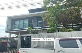 กดที่นี่เพื่อแสดงรายละเอียด