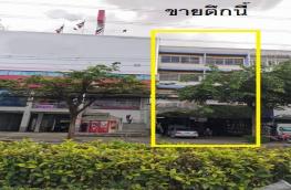 กดที่นี่เพื่อแสดงรายละเอียด