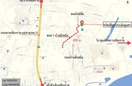 กดที่นี่เพื่อแสดงรายละเอียด