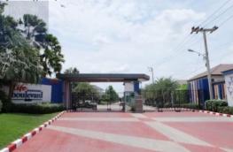 กดที่นี่เพื่อแสดงรายละเอียด