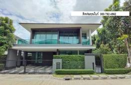 กดที่นี่เพื่อแสดงรายละเอียด