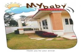 Click here to view detail