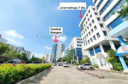 กดที่นี่เพื่อแสดงรายละเอียด