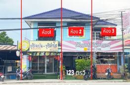 Click here to view detail