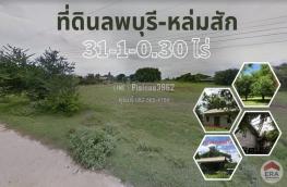 กดที่นี่เพื่อแสดงรายละเอียด