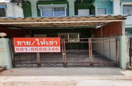 กดที่นี่เพื่อแสดงรายละเอียด