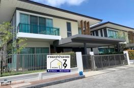 กดที่นี่เพื่อแสดงรายละเอียด