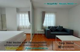 Click here to view detail