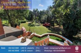 Click here to view detail