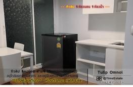 Click here to view detail