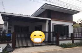 Click here to view detail