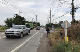 กดที่นี่เพื่อแสดงรายละเอียด