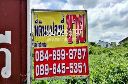 กดที่นี่เพื่อแสดงรายละเอียด