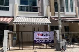 กดที่นี่เพื่อแสดงรายละเอียด