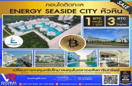 กดที่นี่เพื่อแสดงรายละเอียด