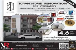 Click here to view detail