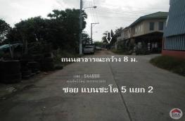 กดที่นี่เพื่อแสดงรายละเอียด
