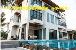 กดที่นี่เพื่อแสดงรายละเอียด