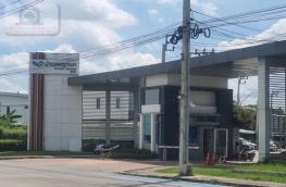 กดที่นี่เพื่อแสดงรายละเอียด