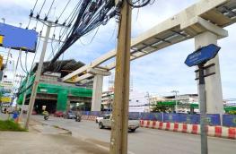 กดที่นี่เพื่อแสดงรายละเอียด