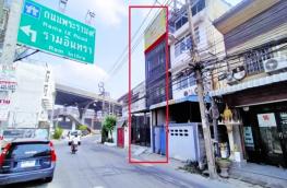 กดที่นี่เพื่อแสดงรายละเอียด
