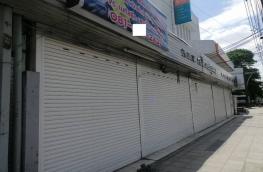 กดที่นี่เพื่อแสดงรายละเอียด