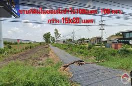 กดที่นี่เพื่อแสดงรายละเอียด