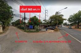 กดที่นี่เพื่อแสดงรายละเอียด
