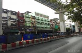 กดที่นี่เพื่อแสดงรายละเอียด