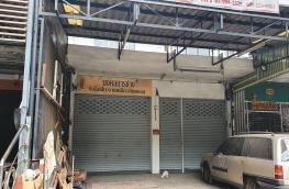 กดที่นี่เพื่อแสดงรายละเอียด
