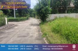 Click here to view detail