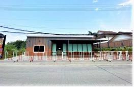 กดที่นี่เพื่อแสดงรายละเอียด