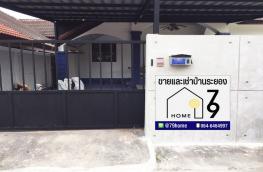 กดที่นี่เพื่อแสดงรายละเอียด