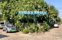 กดที่นี่เพื่อแสดงรายละเอียด