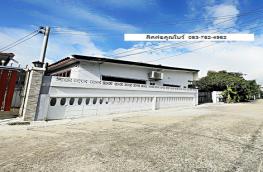 กดที่นี่เพื่อแสดงรายละเอียด