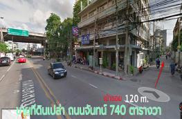 กดที่นี่เพื่อแสดงรายละเอียด