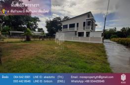 Click here to view detail
