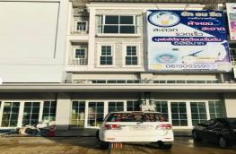 กดที่นี่เพื่อแสดงรายละเอียด
