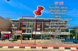 กดที่นี่เพื่อแสดงรายละเอียด