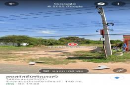 กดที่นี่เพื่อแสดงรายละเอียด