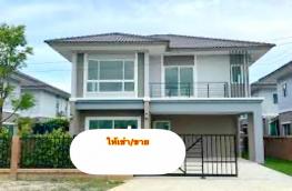 กดที่นี่เพื่อแสดงรายละเอียด