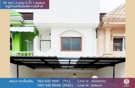 Click here to view detail