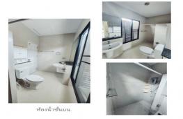 กดที่นี่เพื่อแสดงรายละเอียด