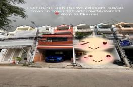 Click here to view detail