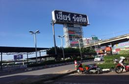 กดที่นี่เพื่อแสดงรายละเอียด