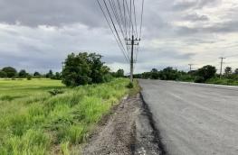 กดที่นี่เพื่อแสดงรายละเอียด