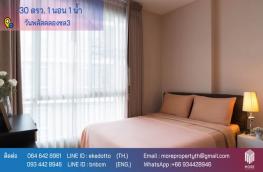 Click here to view detail