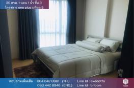 Click here to view detail